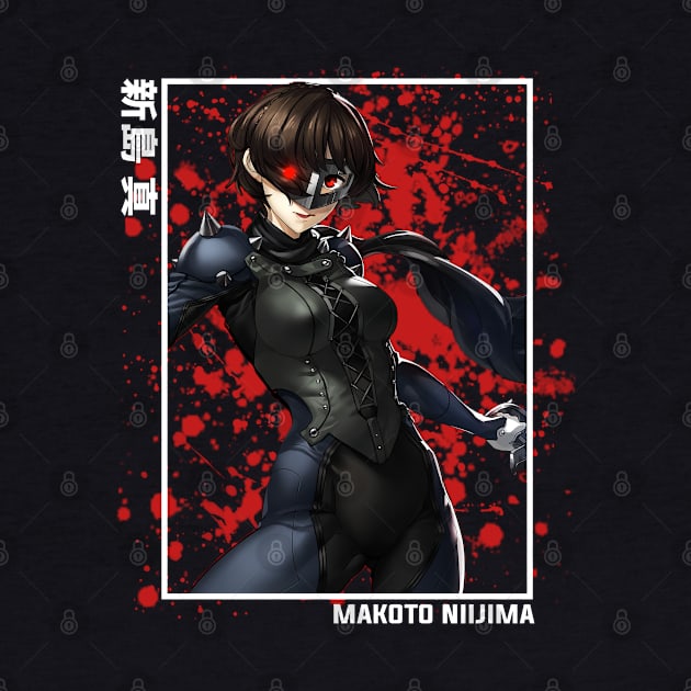 Makoto Niijima Persona 5 by Otaku Emporium